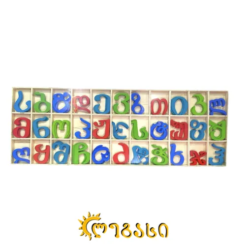 ასოები და ციფრები ხის