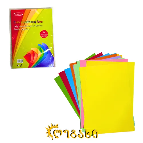 ფერადი ქაღალდების ნაკრები (A4) 