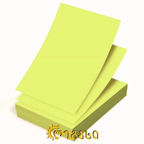 ფერადი ქაღალდი