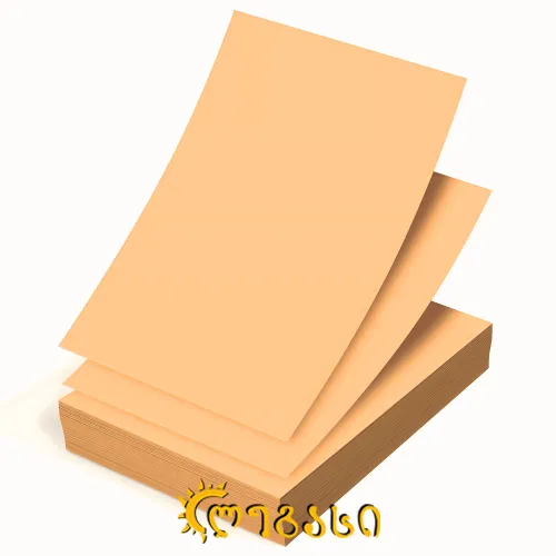 ფერადი ქაღალდი