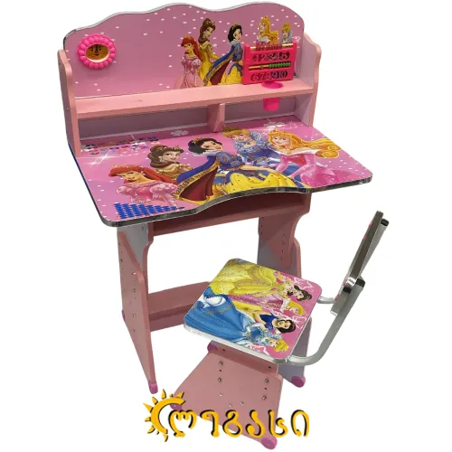 ბავშვის სამეცადინო მაგიდა სკამით