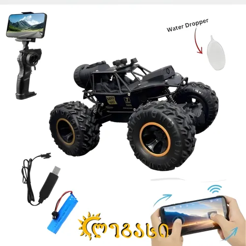 სათამაშო მანქანა პულტით