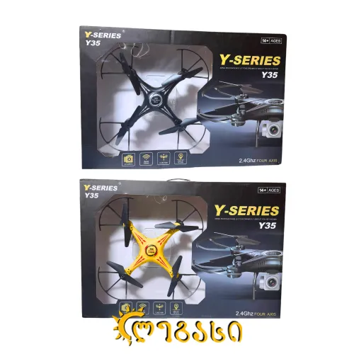 სათამაშო დრონი Y-35 (Y-SERIES)