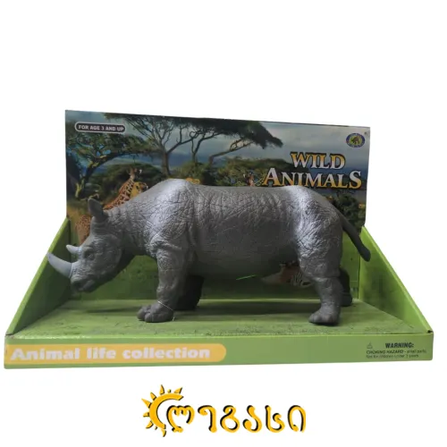 სათამაშო ცხოველები