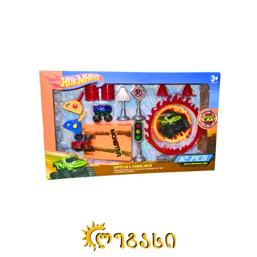 სათამაშო ნაკრები SPEED LAUNCHER