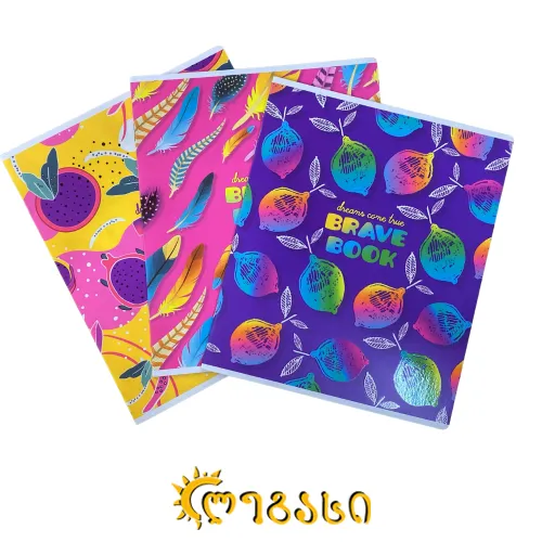 რვეული სასკოლო 12ფ. (ცალხაზა) 