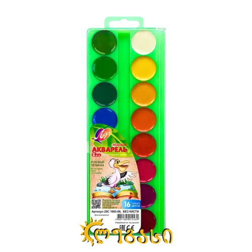 აკვარელი (16 ფერი) LUCH  "Zoo”