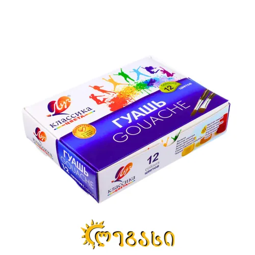 გუაში (12 ფერი) LUCH "Classic” 