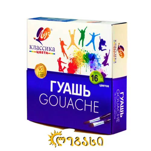 გუაში (16 ფერი) LUCH "Classic”