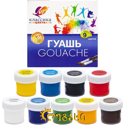 გუაში (9 ფერი) LUCH "Classic”