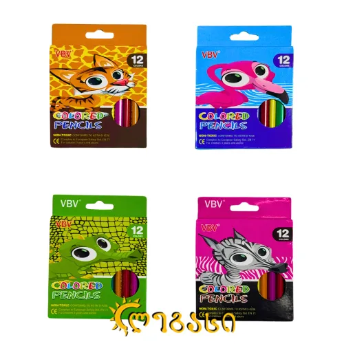 ფერადი ფანქრები (12 ფერი) COLORED PENCILS 