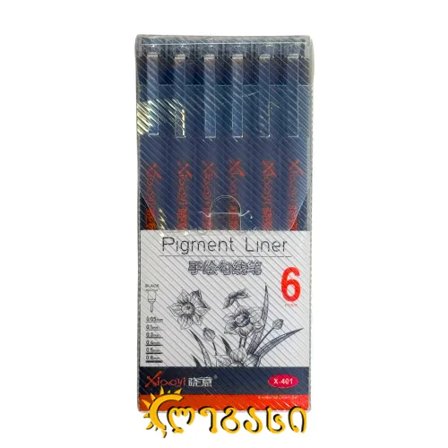 ლაინერი Pigment liner (შავი) 