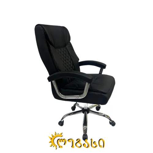 საოფისე სკამი