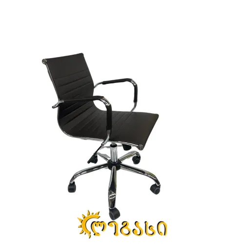 საოფისე სკამი