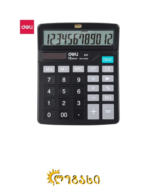 837.გამომთვლელი მანქნა 12 თანრიგიანი Deli