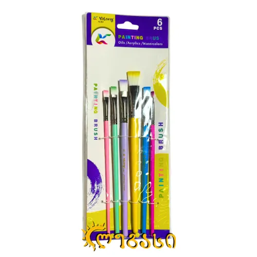 სამხატვრო ფუნჯების ნაკრები (6 ცალი)