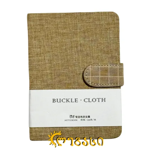 ბლოკნოტი ცალხაზა/უჯრებიანი (13.5X9.5 სმ)