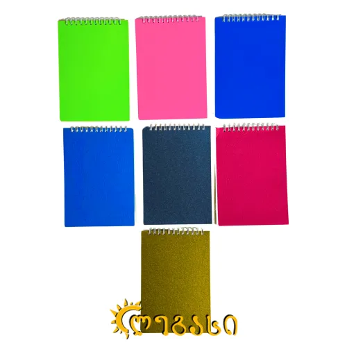 რვეული უჯრებიანი (17X12 სმ)