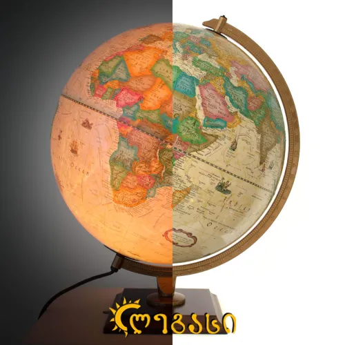 გლობუსი (განათებით)