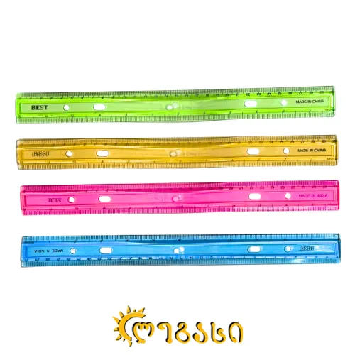 პლასტმასის სახაზავი (30 სმ)