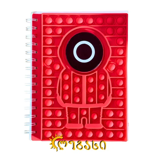 ბლოკნოტი ცალხაზა (კალმარის თამაშები) 20X15 სმ