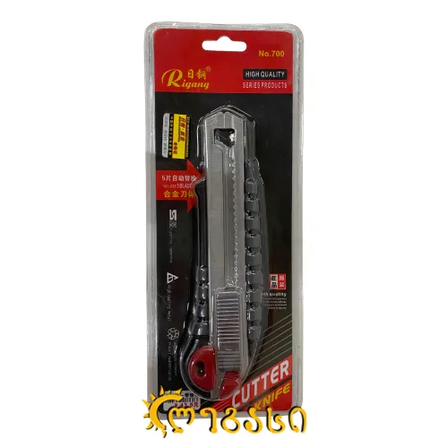 საკანცელარიო დანა დიდი მეტალის