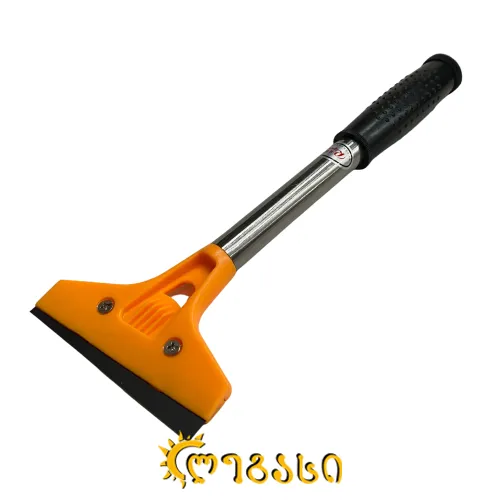 დასუფთავების დანა