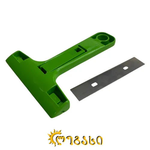 დასუფთავების დანა