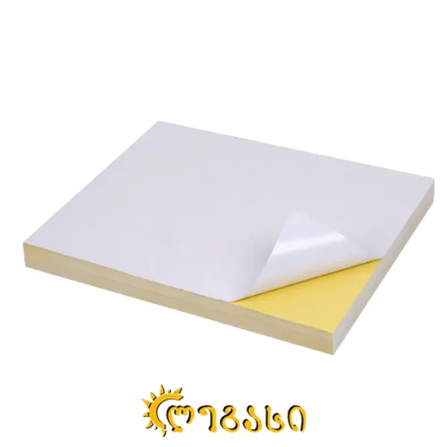 ლეიბლი ა-4     1-ნი