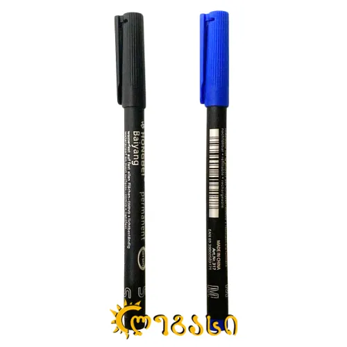 სიდი დისკის მარკერი ლურჯი S