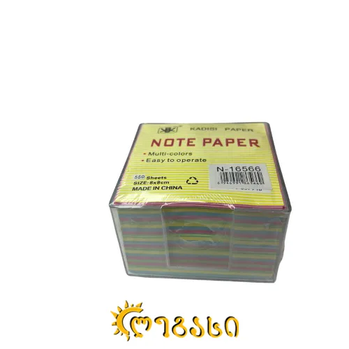 ჩასანიშნი ფურცელი 