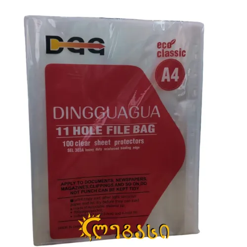 ფაელი 100-ც. 6-მიკ.