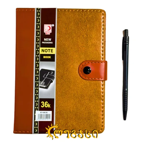 ბლოკნოტი უჯრებიანი (18.5X12 სმ) საწერი კალმით