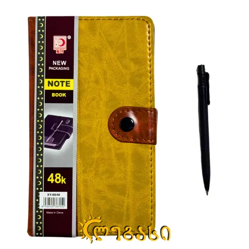 ბლოკნოტი უჯრებიანი საწერი კალმით (18X10.5 სმ)