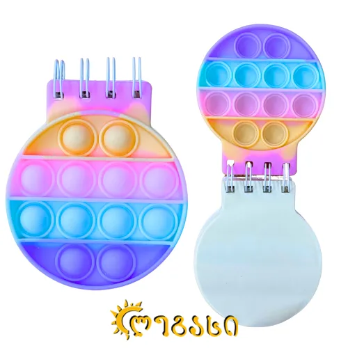 მინი ფოფით ბლოკნოტი (8 სმ)