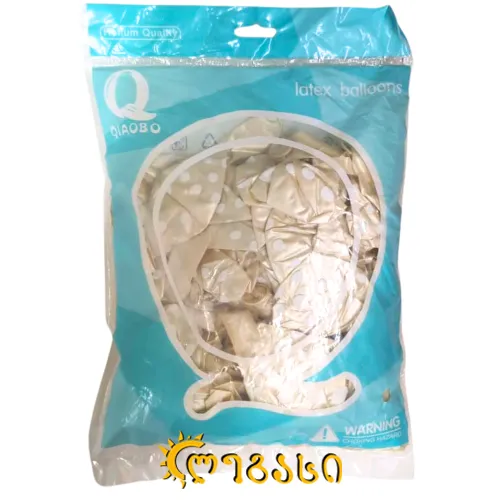 რეზინის ბუშტი N 12 2-ფ 100-ც.