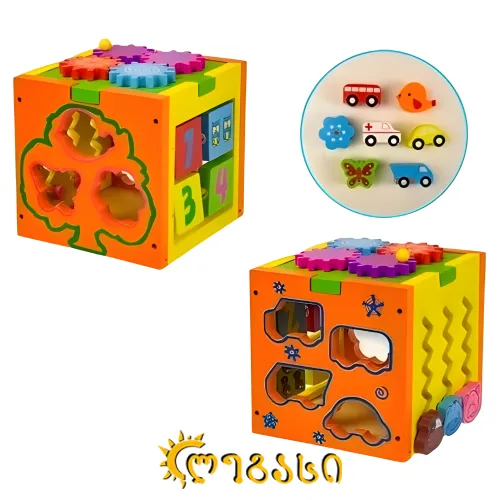 მულტიფუნქციონალური ხის სათამაშოთა კუბი