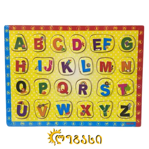 ინგლისურენოვანი ასოები