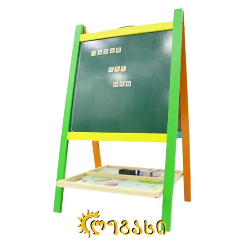 ბავშვის საწერი დაფა