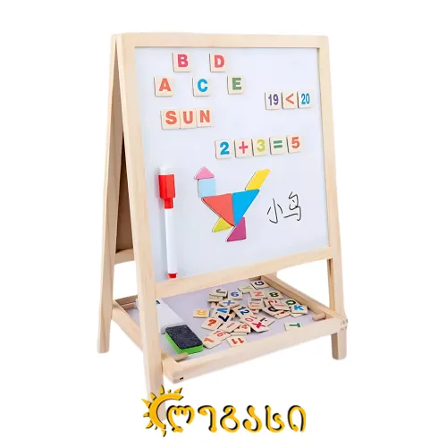 ორმხრივი მაგნიტური დაფა