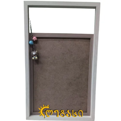 სურათის ჩარჩო საბავშვო 30X40