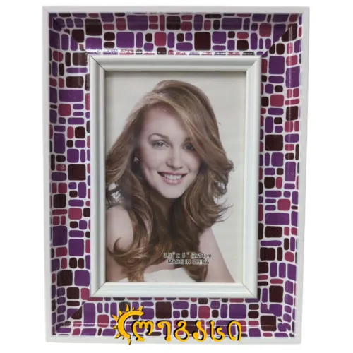 სურათის ჩარჩო 9*13სმ