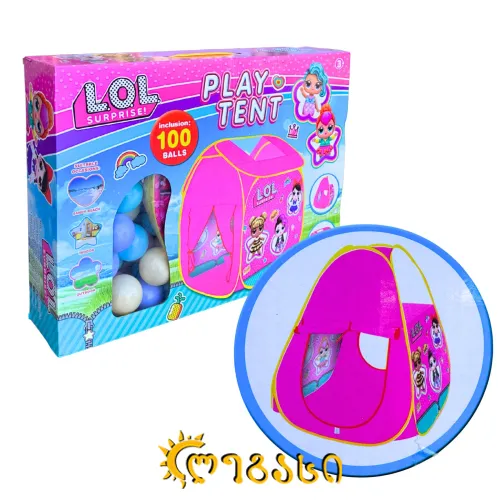 საბავშვო  კარავი