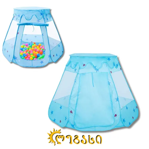 საბავშვო  კარავი