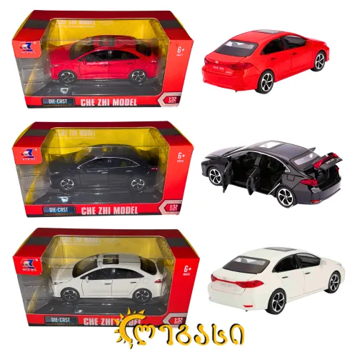 საკოლექციო მანქანები 1:32 SCALE