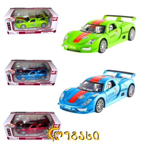 საკოლექციო მანქანები DIECAST REPLICA - SPECIAL EDITION