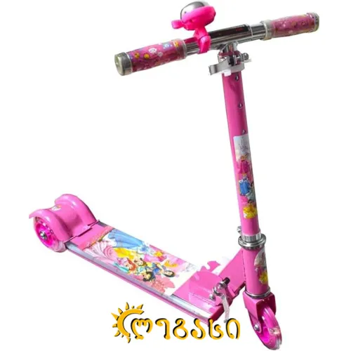 საბავშვო სკუტერი  (სამაკატი, გორიალა)