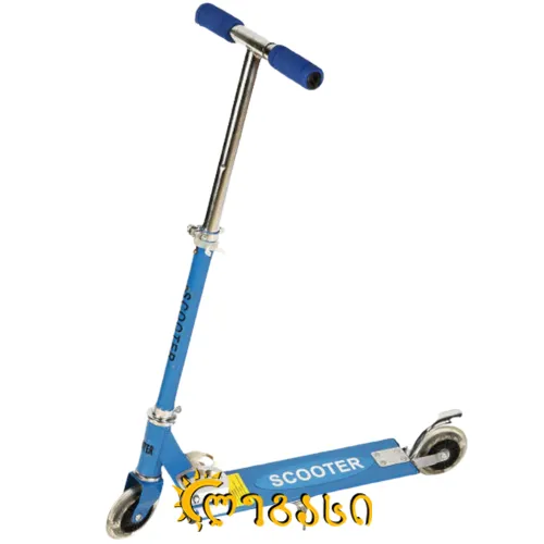 საბავშვო სკუტერი  (სამაკატი, გორიალა)