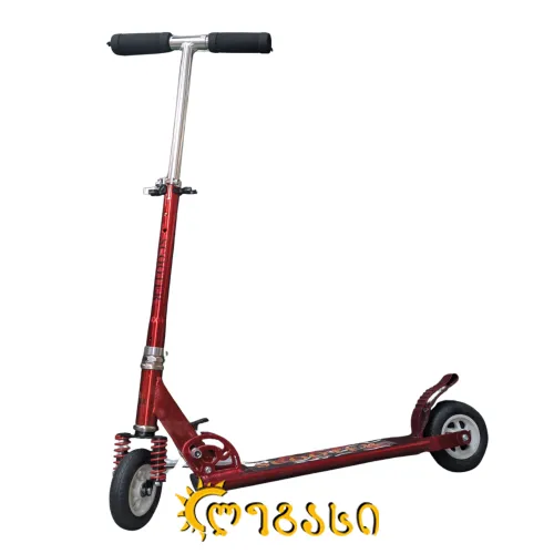 საბავშვო სკუტერი (სამაკატი, გორიალა)