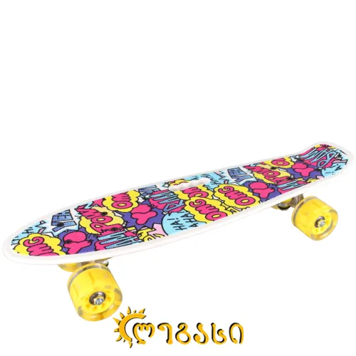 სკეიტბორდი